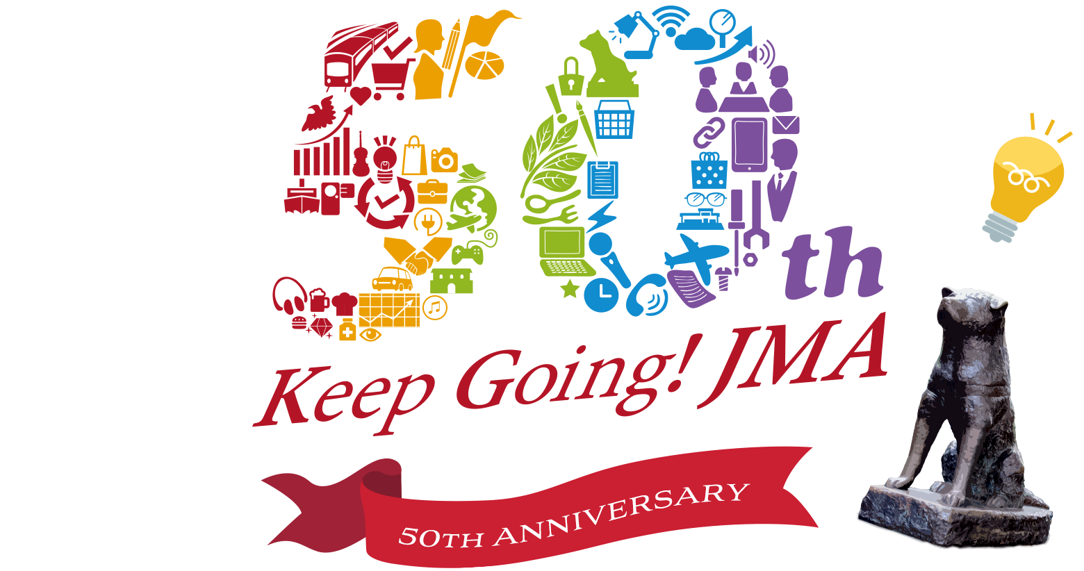 Keep Going!JMA 50th Anniversary